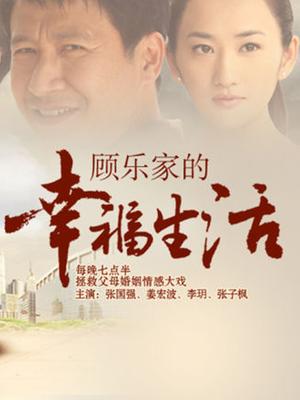 丝袜萌妹子蓓蓓系列套图[654P/1.81G]